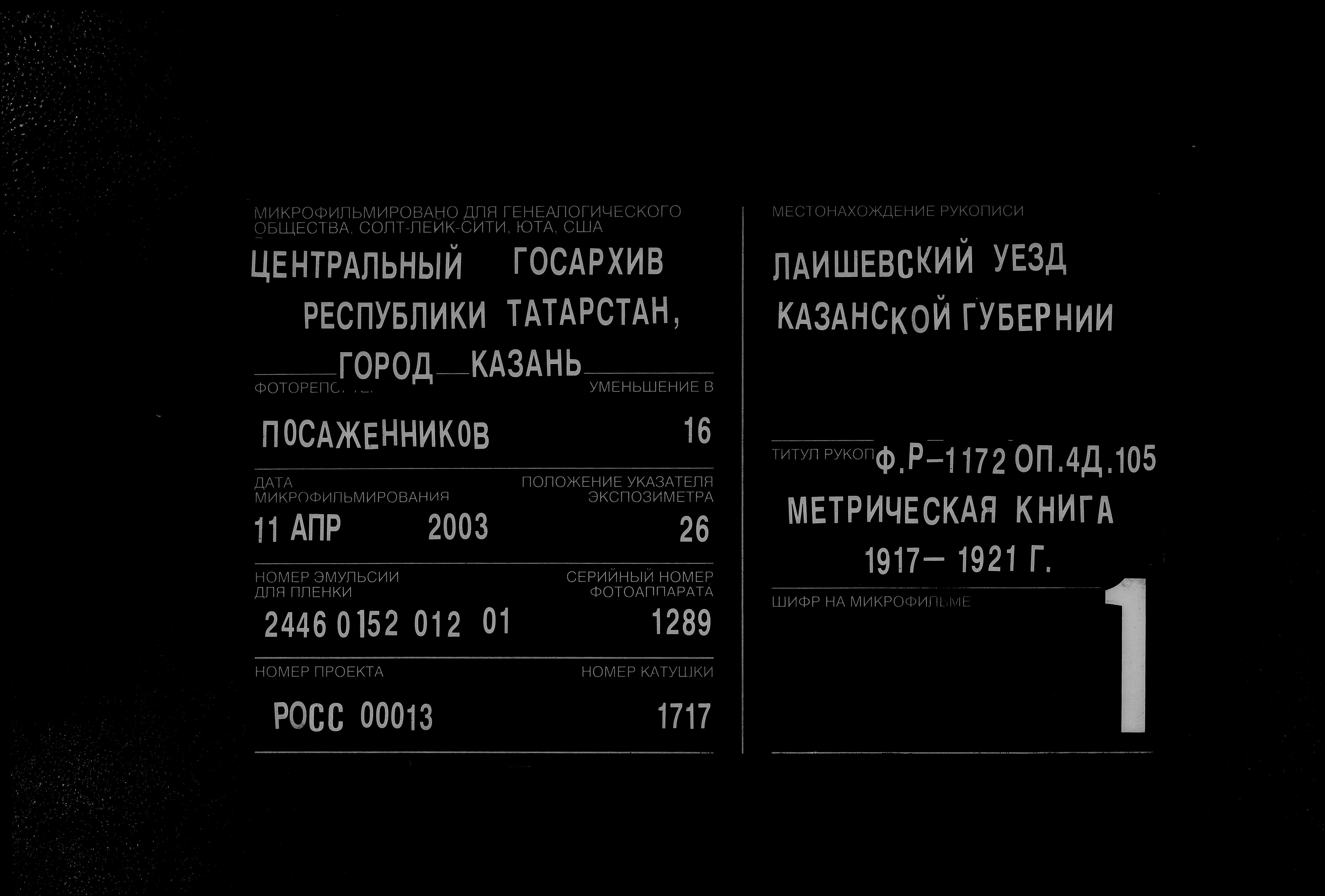 007440424_00003.jpg